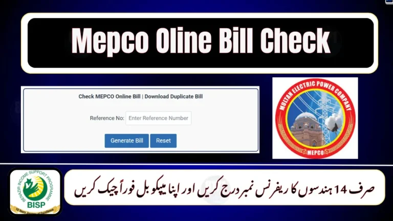 MEPCO Online Bill Check 2026